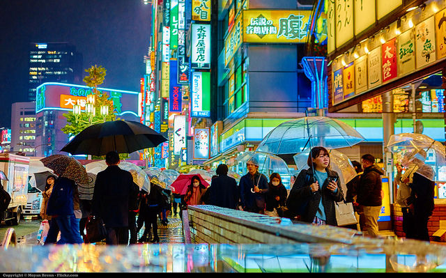 Photo of How To Fall In Love With Tokyo In Just 3 Days 1/2 by Lucy Plummer