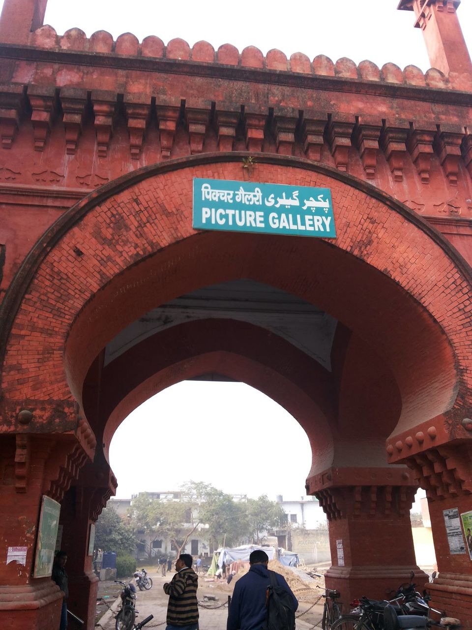 Photo of Picture Gallery, Husainabad, Lucknow, Uttar Pradesh, India by Sneha