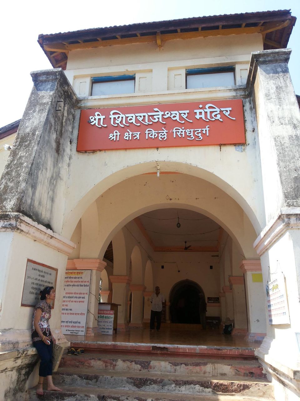 Photo of Sindhudurg Fort: A Castle By The Sea That Is Worth Visiting 6/12 by Sneha
