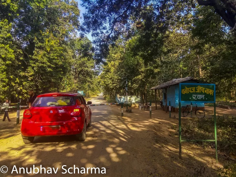 Photo of Barnawapara Wildlife Sanctuary, Barnawapara, Kasdol, Chhattisgarh, India by Anonymous Traveller
