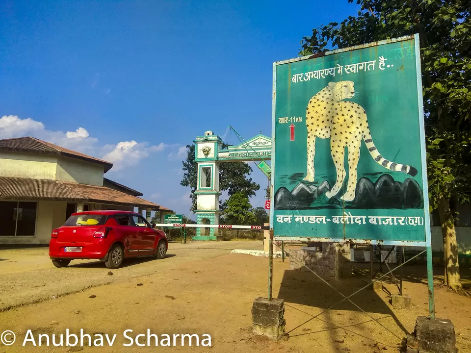 Photo of Barnawapara Wildlife Sanctuary, Barnawapara, Kasdol, Chhattisgarh, India by Anonymous Traveller