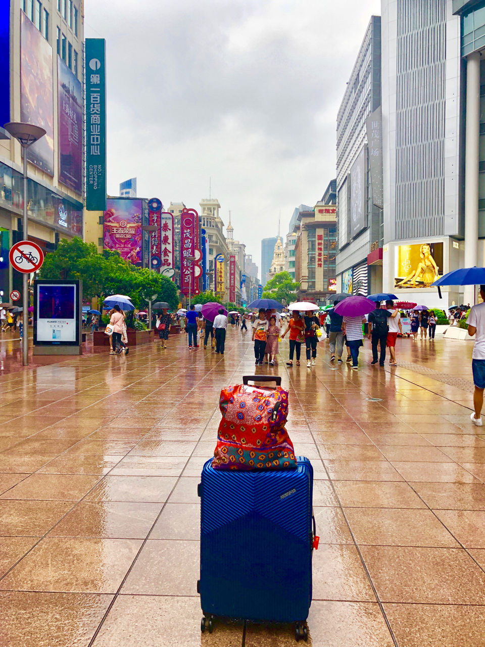 Photo of China made me think ! by travelgirlindia