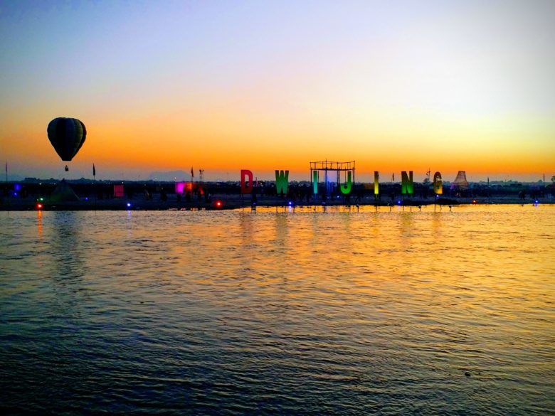 Photo of Dwijing Festival - An ultimate Guide 1/3 by Pamela Mukherjee