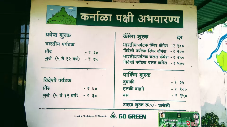 Photo of Karnala Fort, Maharashtra, India by MUhammed Unais P (TheIndianTrails)