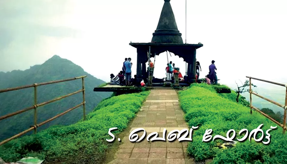 Photo of Vikatgad Peb Fort, Aanand Wadi, Maldunge, Maharashtra, India by MUhammed Unais P (TheIndianTrails)