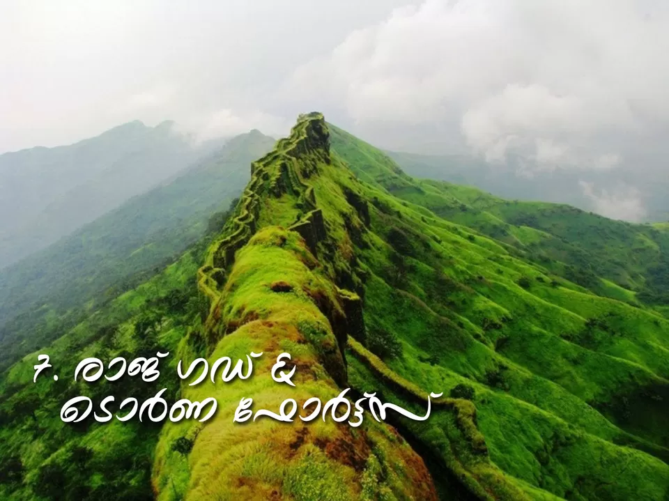 Photo of Rajgad Fort, Pune, Maharashtra, India by MUhammed Unais P (TheIndianTrails)
