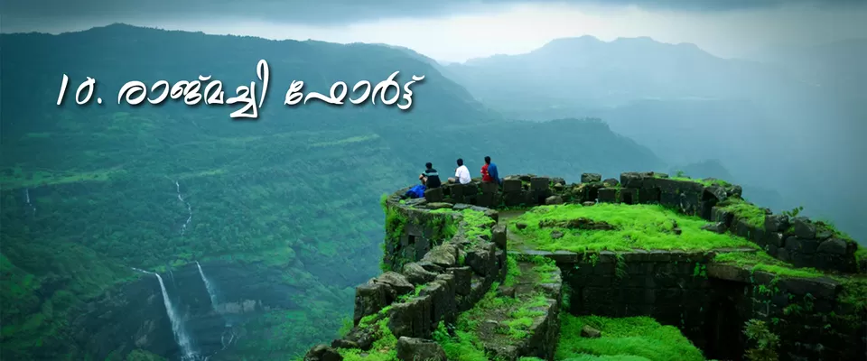 Photo of Rajmachi Fort, Pune, Maharashtra, India by MUhammed Unais P (TheIndianTrails)