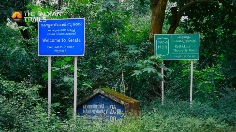 Photo of Wayanad Wildlife Sanctuary | Tholpetty Jeep Safari | Wayanad Trip Ep. 5/7 by MUhammed Unais P (TheIndianTrails)