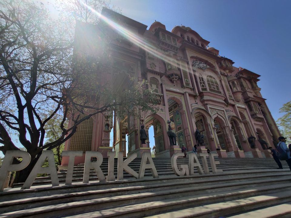 Photo of Patrika Gate, Jawahar Circle, Jaipur, Rajasthan, India by Amruta Gadgil