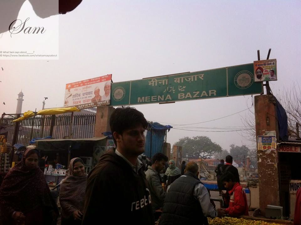Photo of Delhi 6 Trip to jama-masjid 35/38 by Shambavi Ganju