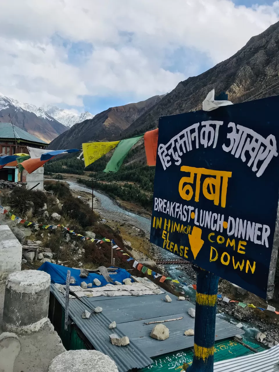 Photo of Kinnaur, Himachal Pradesh, India by aashish garg
