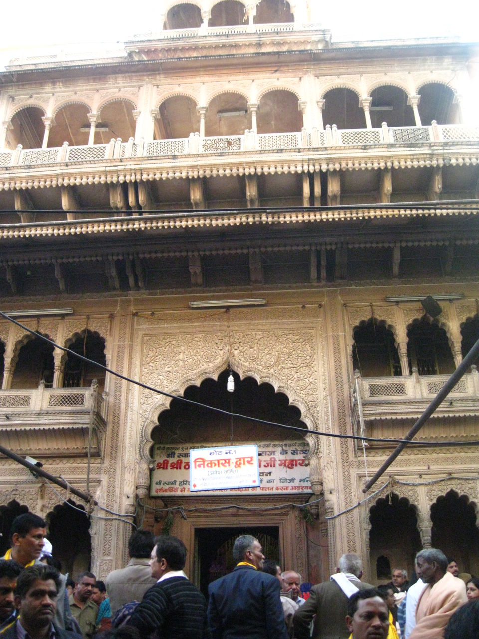 Photo of Krishna ka Van : Vrindavan 9/22 by Naresh Tomar