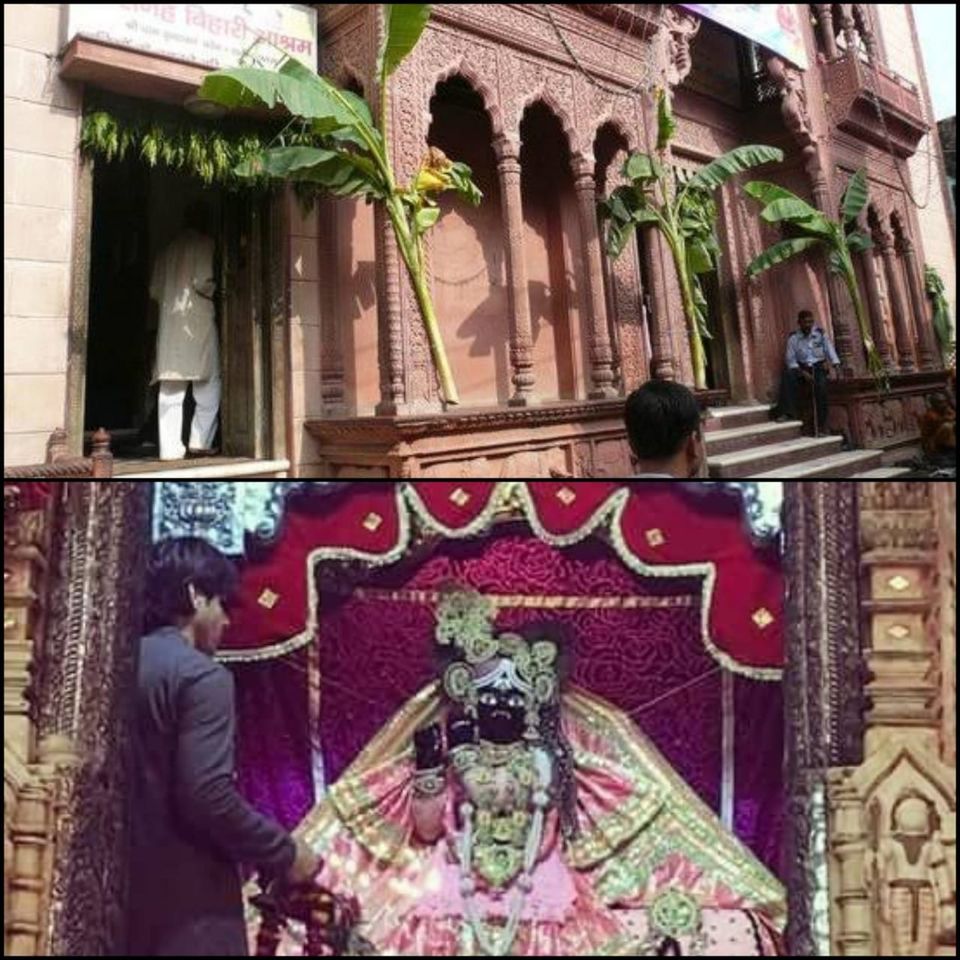 Photo of Krishna ka Van : Vrindavan 21/22 by Naresh Tomar