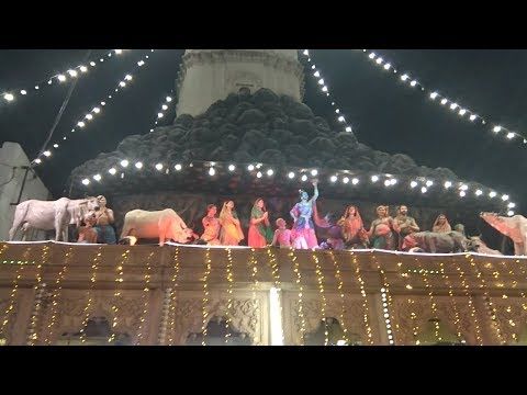 Photo of Govardhan Parikarma : Way to God's Path 13/21 by Naresh Tomar