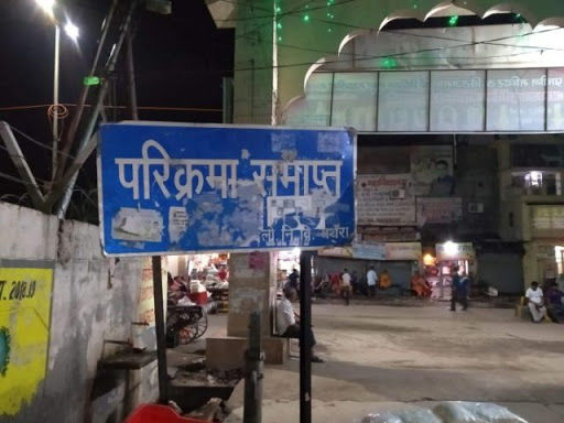 Photo of Govardhan Parikarma : Way to God's Path 20/21 by Naresh Tomar