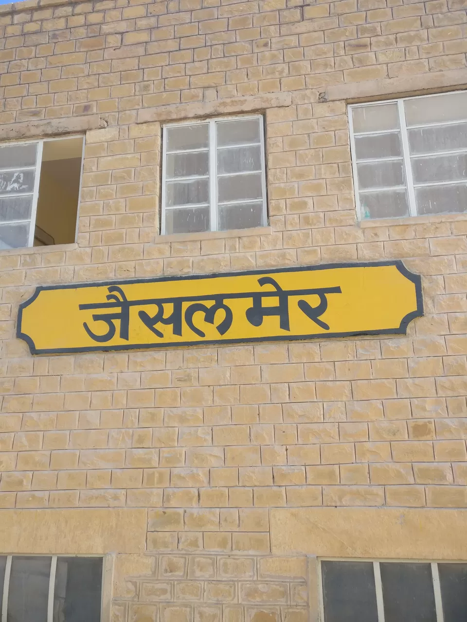 Photo of Station Road, Ramdevra, Jaisalmer, Rajasthan, India by Lopamudra Mandal