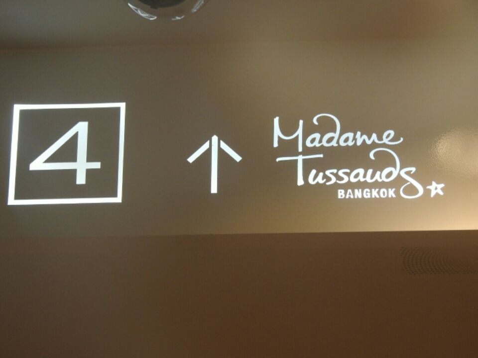 Photo of Madame Tussauds Museum, 6th Floor, Siam Discovery, 989 Rama I Road, แขวง ปทุมวัน เขต ปทุมวัน กรุงเทพมหานคร 10330, Thailand by Mandira Donde