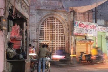 Photo of Choto so shahar, mahro Bikaner 103/107 by The Travellist