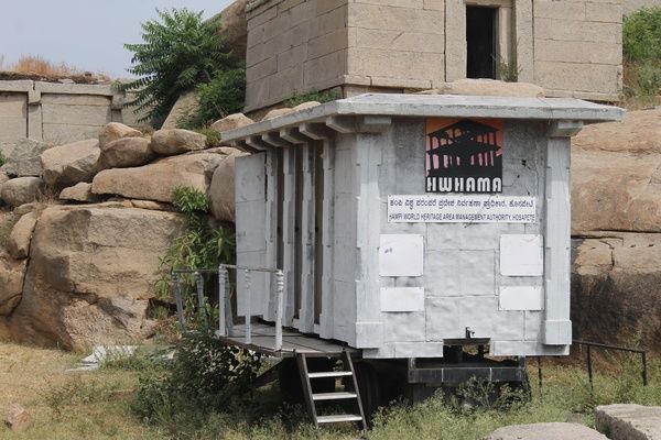 Photo of 14 questions to help you plan your trip to Hampi 36/36 by The Travellist