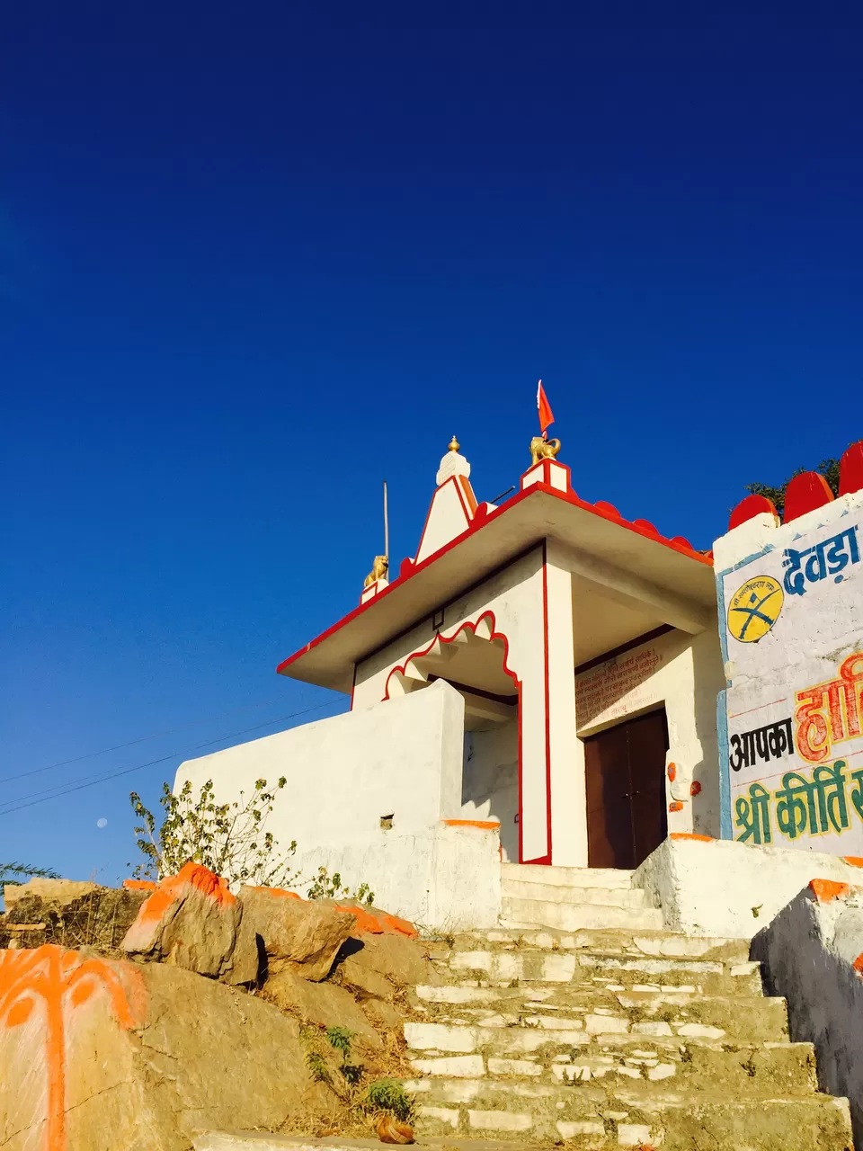Photo of Dhuni Mata Temple, MDR 36A, Moti Khera, Rajasthan, India by SHASHANK