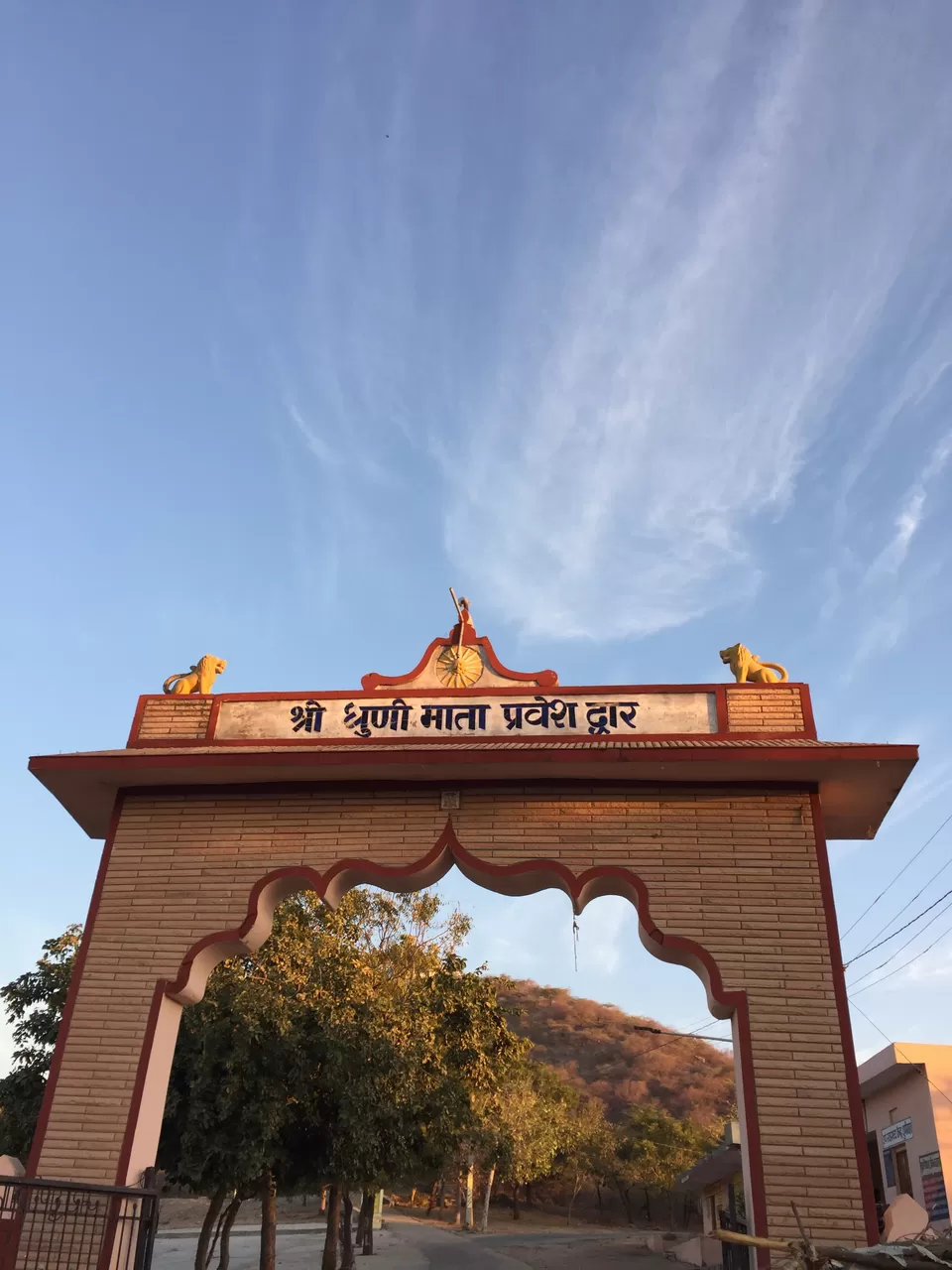 Photo of Dhuni Mata Temple, MDR 36A, Moti Khera, Rajasthan, India by SHASHANK