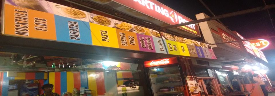 Photo of The Desi Food Court of Baroda: Ratri Bazaar 3/10 by Devyani