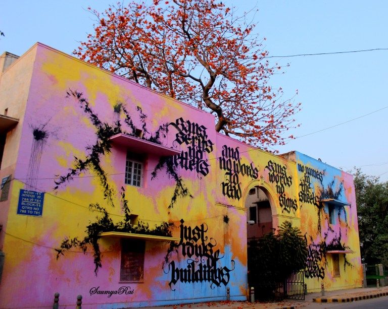 Photo of Exploring the Art on Streets of Lodhi Colony 10/13 by Road to Taste