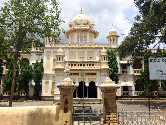 Photo of Mysore: along a heritage trail 8/10 by Rashmi Gopal Rao