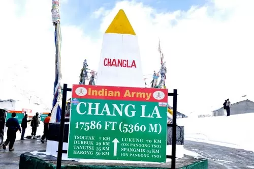 Photo of Chang La by ਅਮਨਦੀਪ ਸਿੰਘ