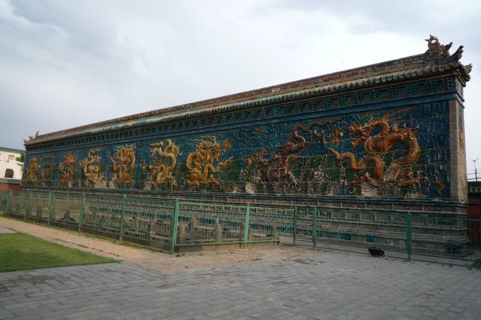 Photo of DATONG IN PICTURES! 8/31 by Prachi