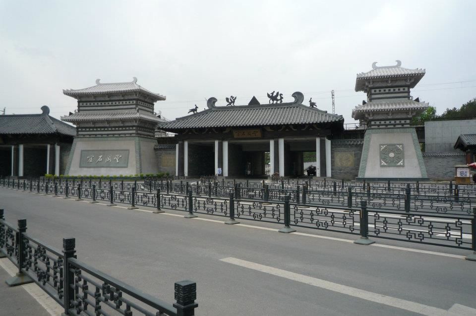 Photo of DATONG IN PICTURES! 19/31 by Prachi
