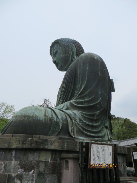 Photo of The Great Buddha of Kamakura, Kotoku-in Japan(Nihongo) 2/7 by Poulami Kundu
