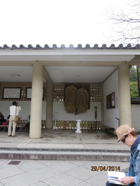 Photo of The Great Buddha of Kamakura, Kotoku-in Japan(Nihongo) 4/7 by Poulami Kundu