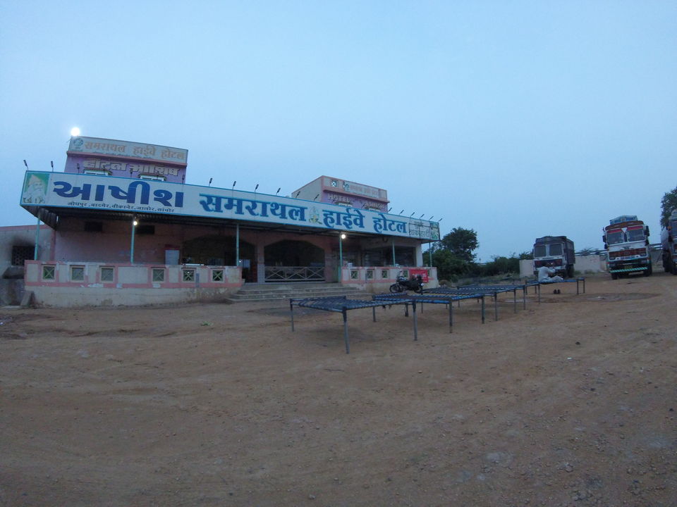 Photo of 2 > 4, traveling alone through Western India: Day 4, Dholavira: Ruins of the lost civilization by Kishore Singh Fartiyal