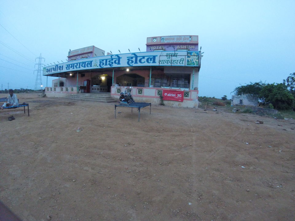 Photo of 2 > 4, traveling alone through Western India: Day 4, Dholavira: Ruins of the lost civilization by Kishore Singh Fartiyal