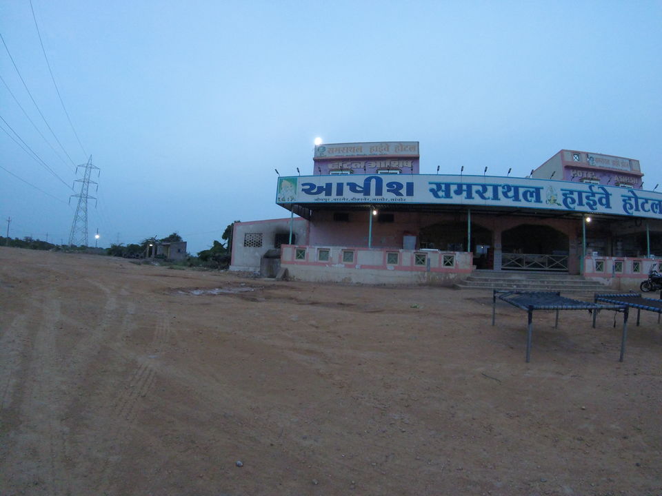 Photo of 2 > 4, traveling alone through Western India: Day 4, Dholavira: Ruins of the lost civilization by Kishore Singh Fartiyal