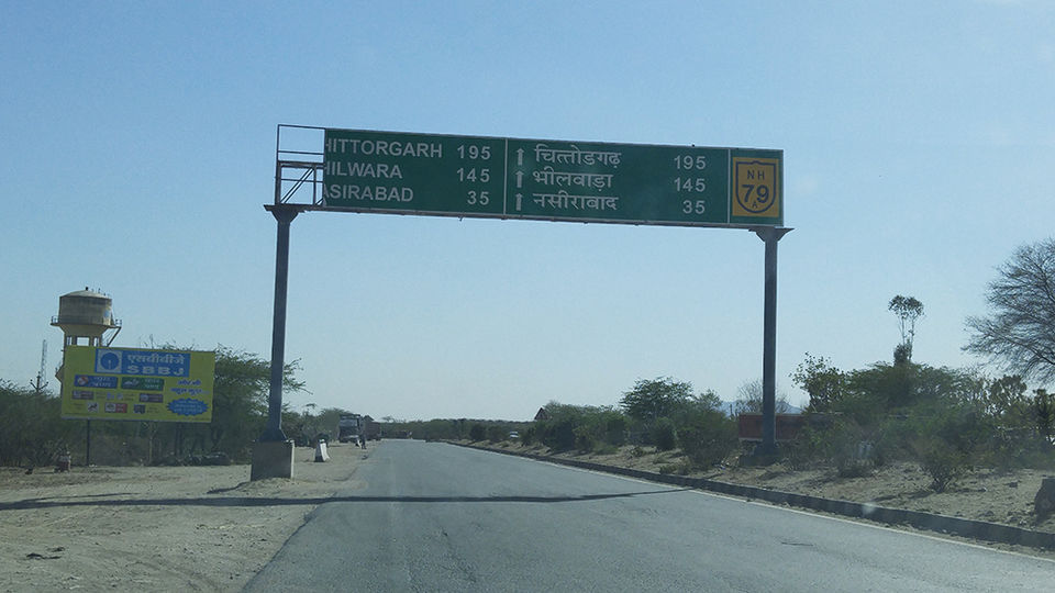 Photo of Rajasthan you don't know about by Sukoon Bablani