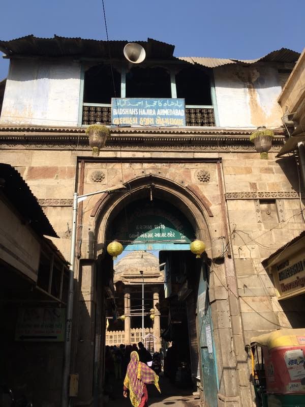 Photo of When i visited the place i was born in: Ahmedabad you totally mesmerized me :-) 25/46 by PURVI YADAV
