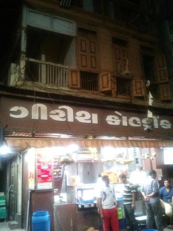 Photo of When i visited the place i was born in: Ahmedabad you totally mesmerized me :-) 26/46 by PURVI YADAV