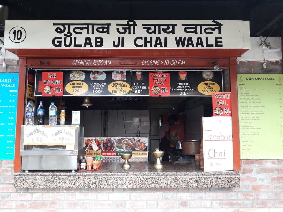 Photo of Jaipur: Indulging the taste buds in the ‘City of Cafes’ 24/28 by PURVI YADAV
