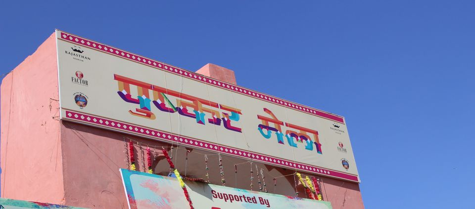 Photo of A cultural Extravaganza in Pushkar! by Shruti Jain