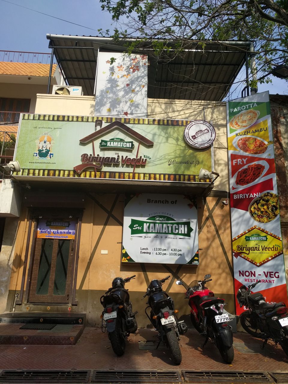 Photo of Things to do in Pondicherry - A north Indian's guide! 16/29 by Shruti Jain