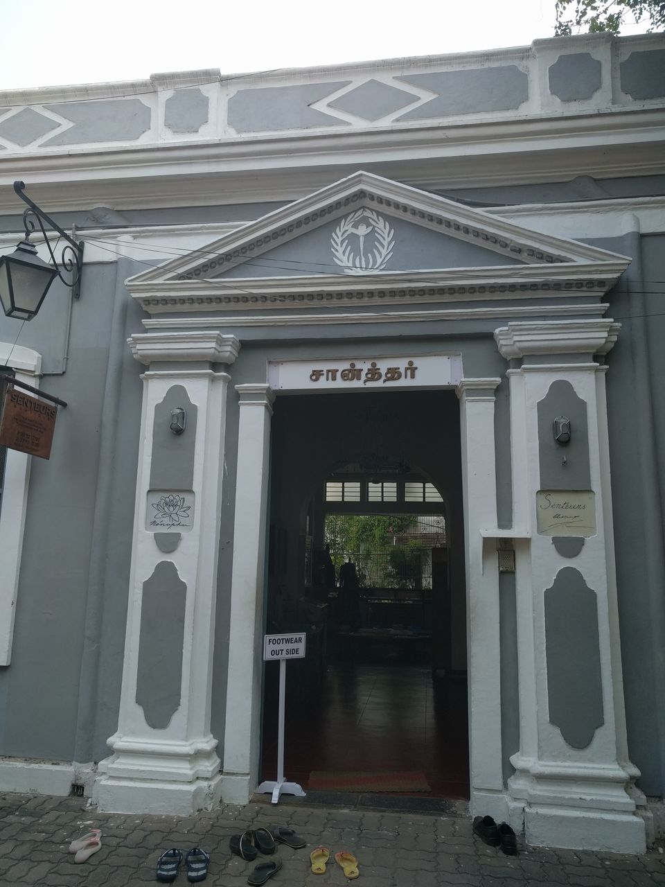 Photo of Things to do in Pondicherry - A north Indian's guide! 25/29 by Shruti Jain