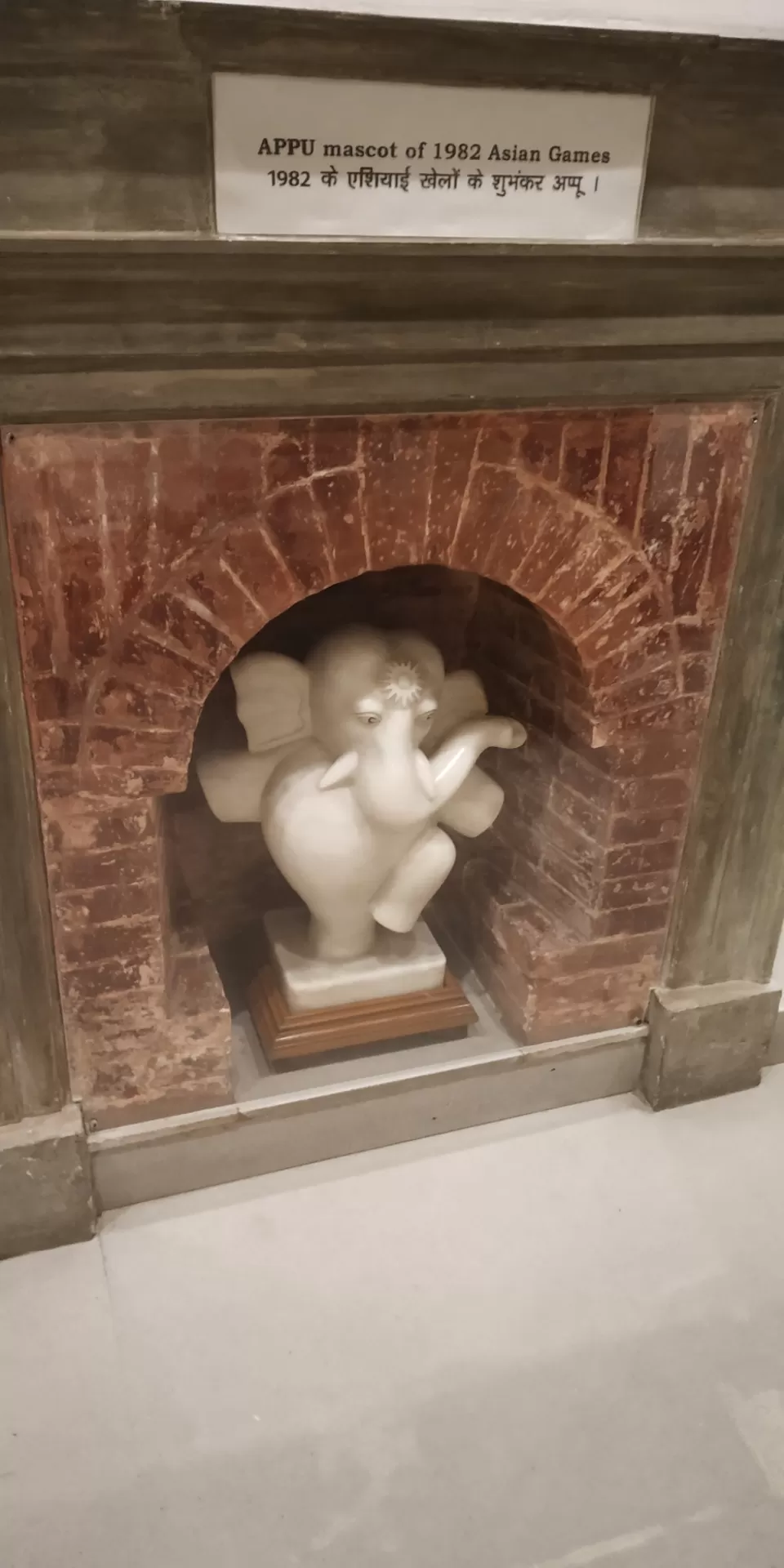 Photo of Indira Gandhi Memorial Museum, Safdarjung Lane Area, Tughlak Road Area, New Delhi, Delhi, India by Ambrish Varshney