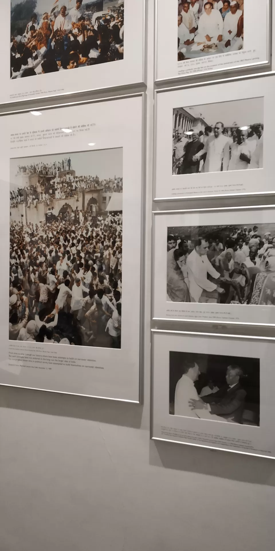 Photo of Indira Gandhi Memorial Museum, Safdarjung Lane Area, Tughlak Road Area, New Delhi, Delhi, India by Ambrish Varshney