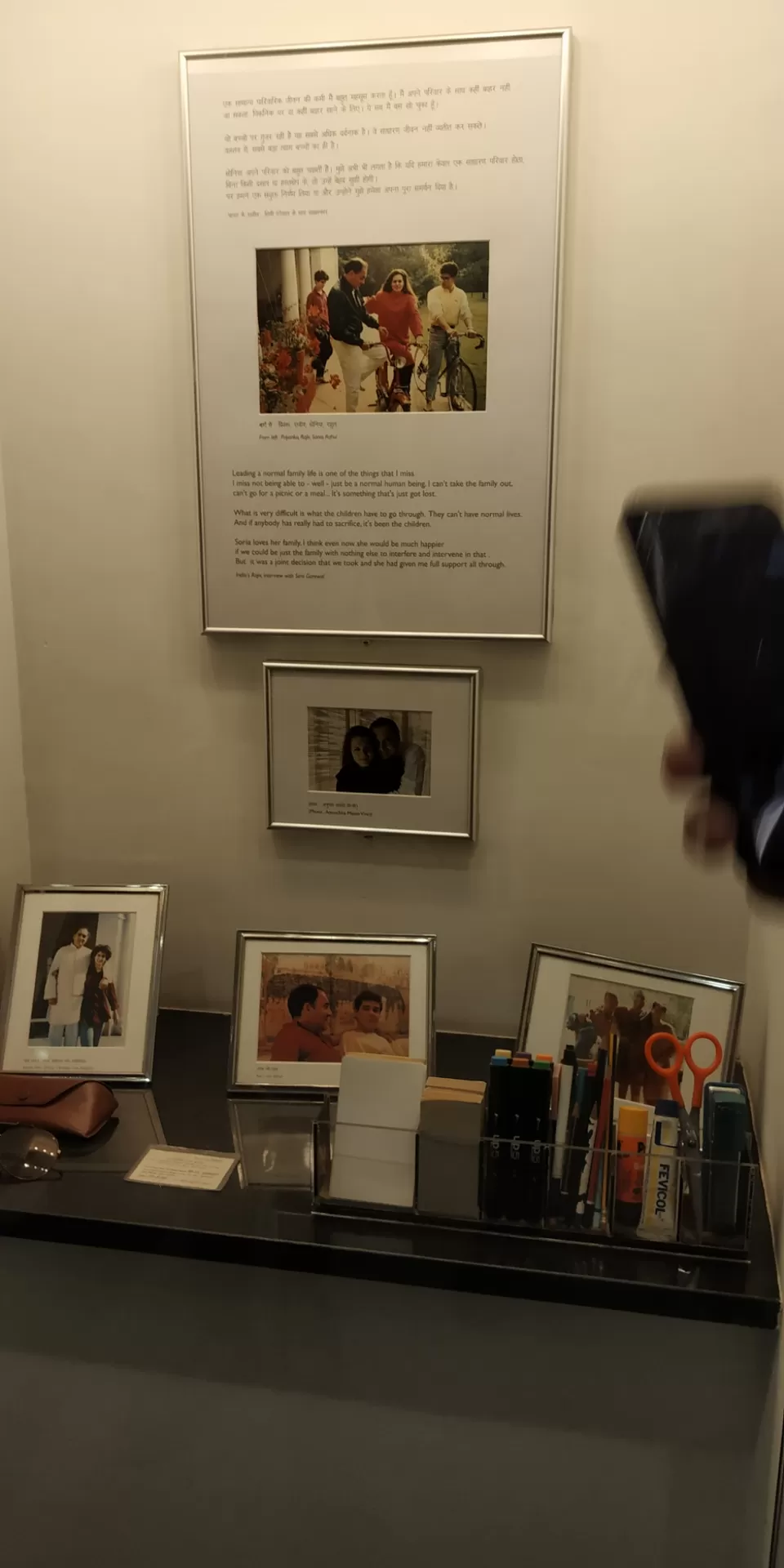 Photo of Indira Gandhi Memorial Museum, Safdarjung Lane Area, Tughlak Road Area, New Delhi, Delhi, India by Ambrish Varshney