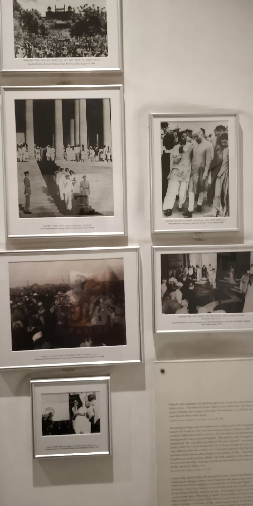 Photo of Indira Gandhi Memorial Museum, Safdarjung Lane Area, Tughlak Road Area, New Delhi, Delhi, India by Ambrish Varshney