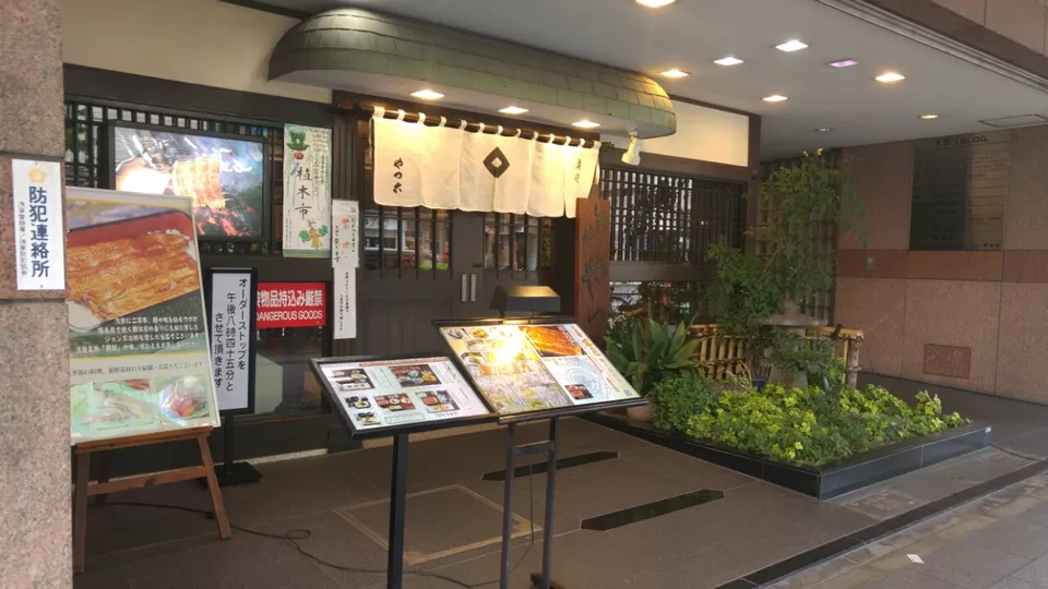 Photo of Asakusa, Asakusa, Taito, Tokyo 111-0032, Japan by Jasmine Liu