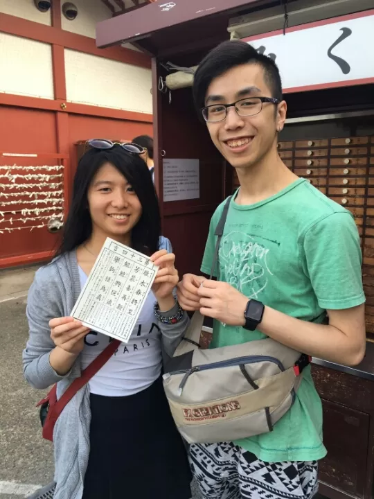 Photo of Asakusa, Asakusa, Taito, Tokyo 111-0032, Japan by Jasmine Liu