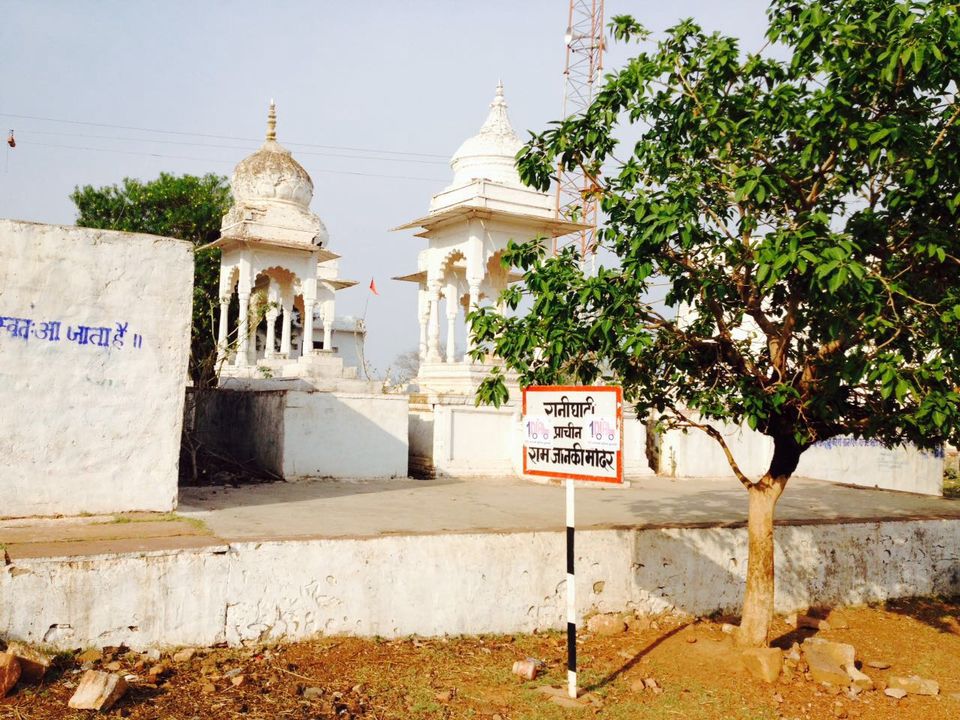 Photo of Exploring the musk- Madhya Pradesh North 7/9 by Kunchit Saxena